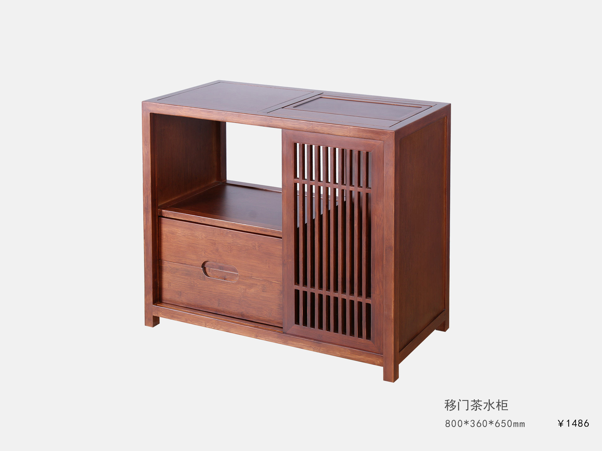 移門(mén)茶水(shuǐ)櫃（紅(hóng)木(mù)色）