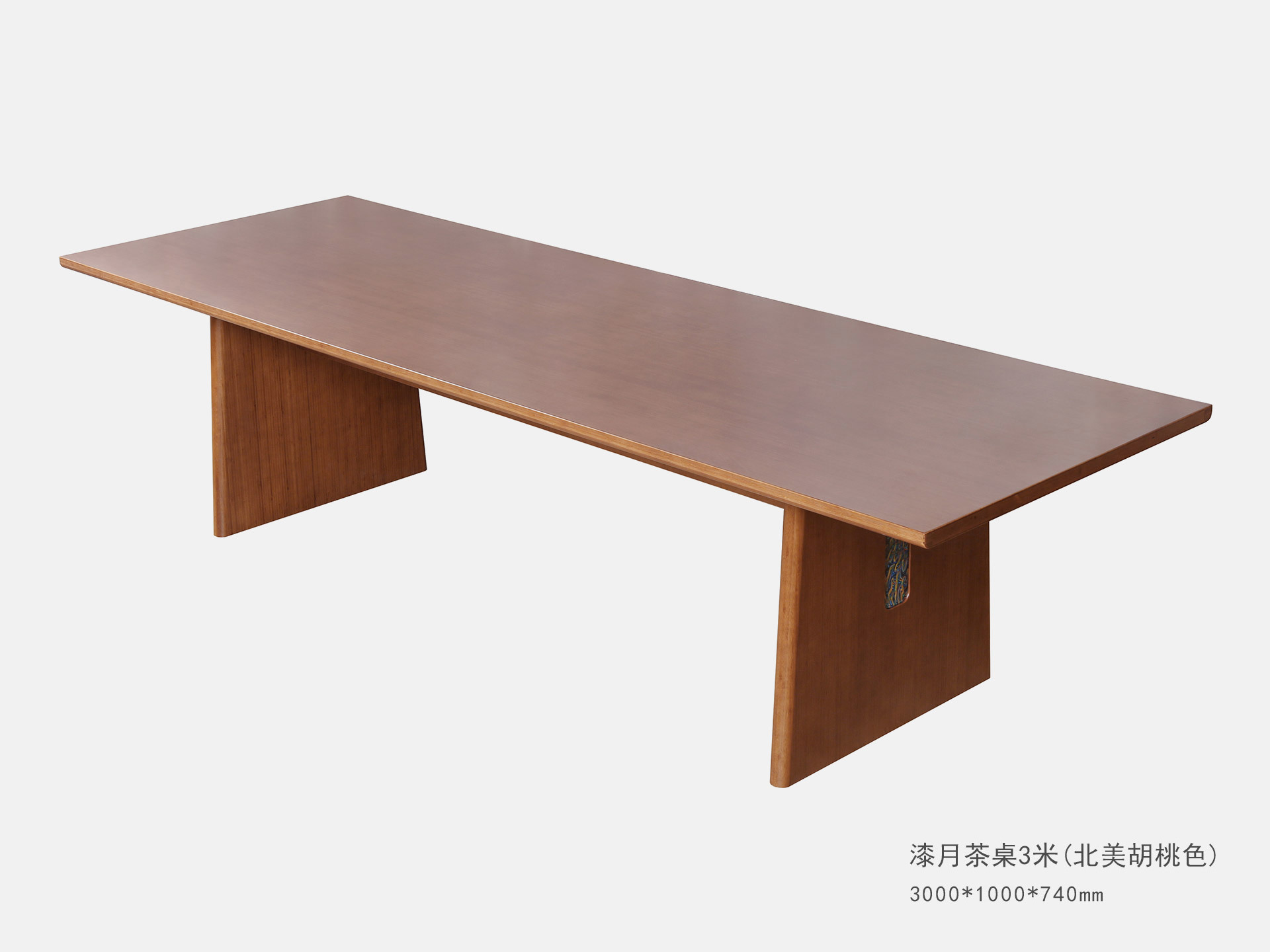 漆月(yuè)茶桌【兩款】