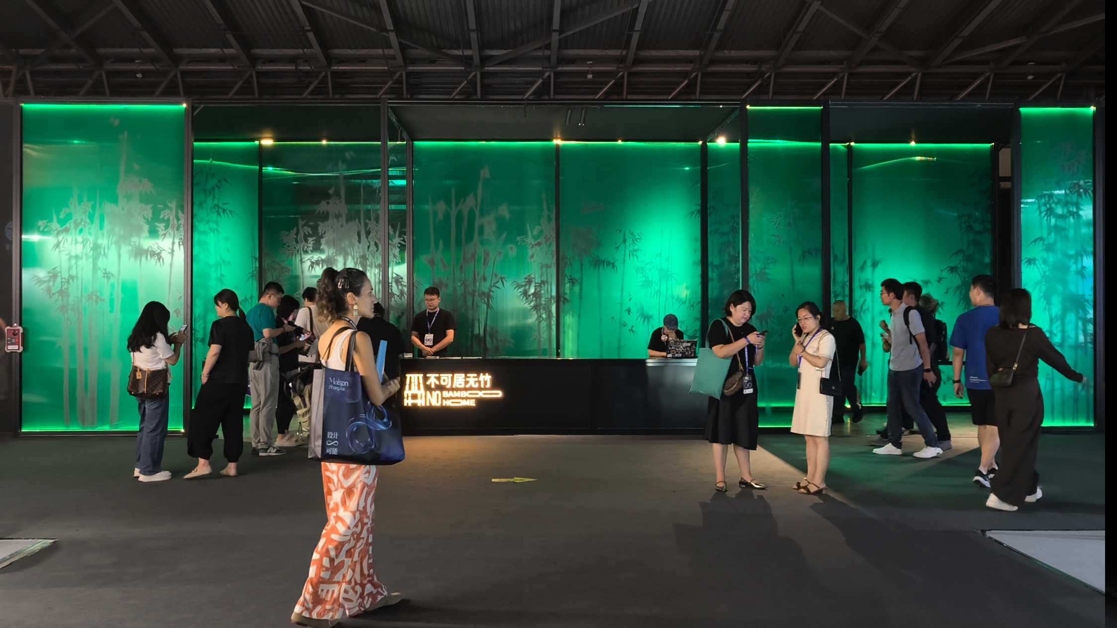 摩登上(shàng)海(hǎi)設計(jì)周•竹設計(jì)展 圓滿落幕！