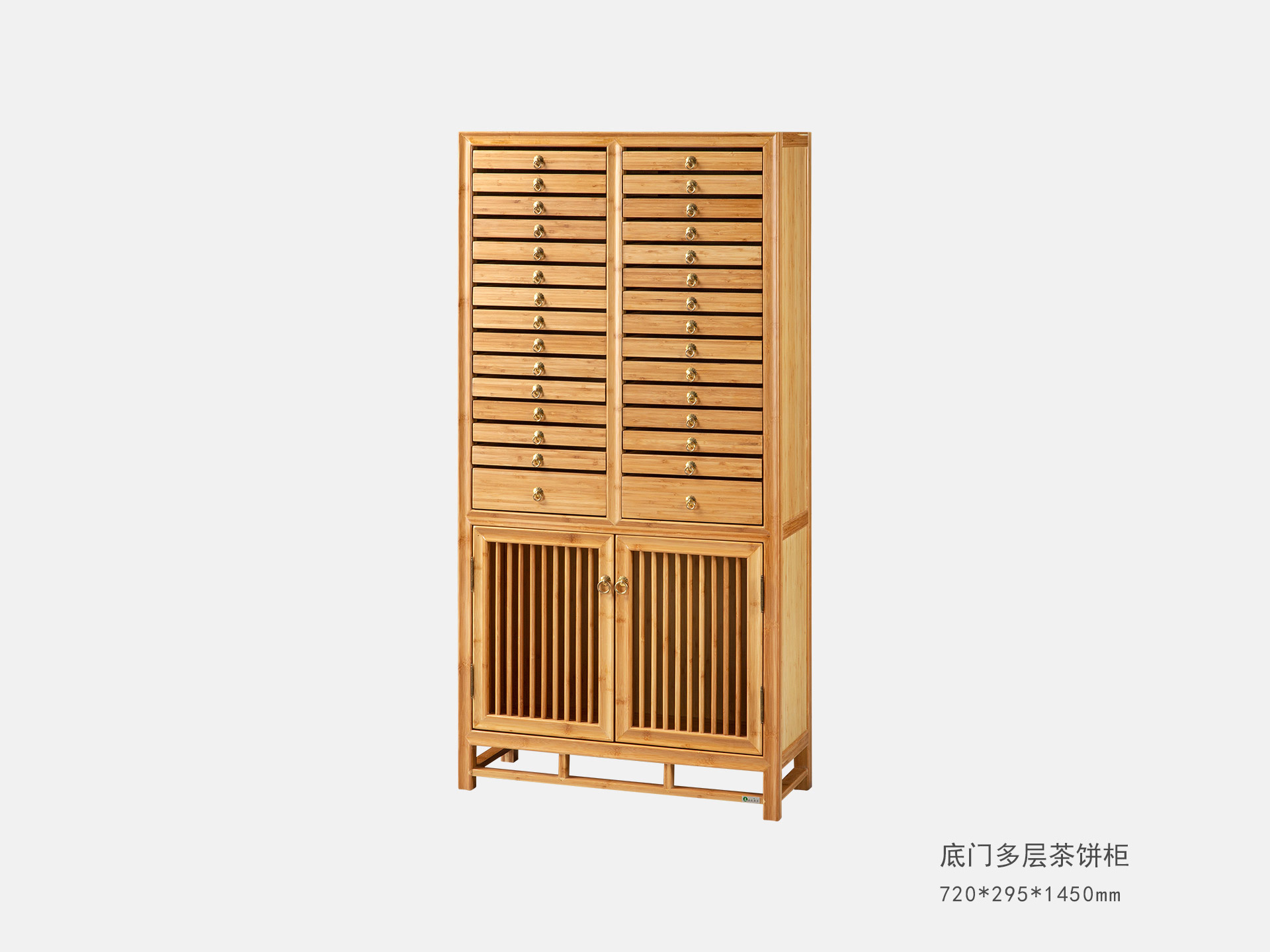 底門(mén)多(duō)層茶餅櫃