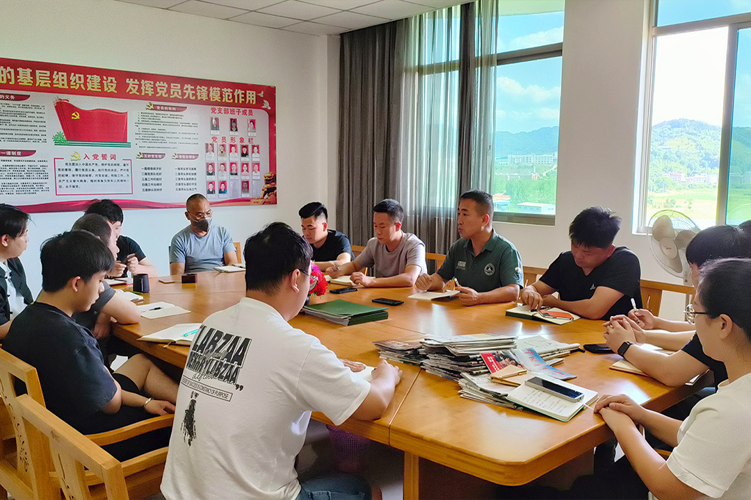 員(yuán)工(gōng)風(fēng)采