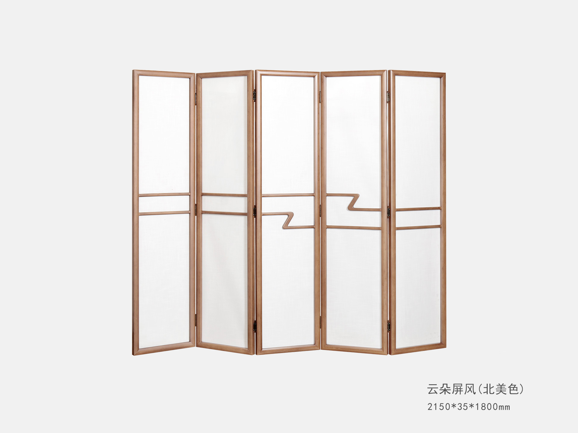 雲朵屏風(fēng)(北(běi)美(měi)色)