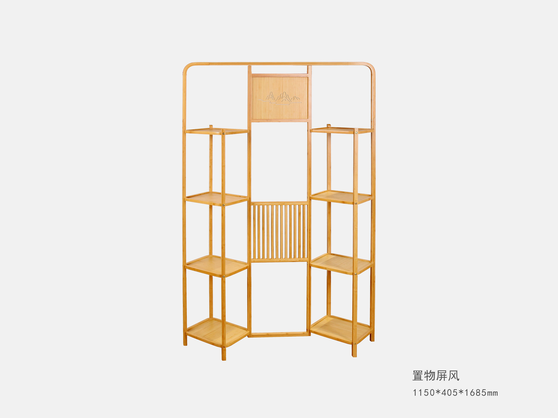 置物(wù)屏風(fēng)【兩款】